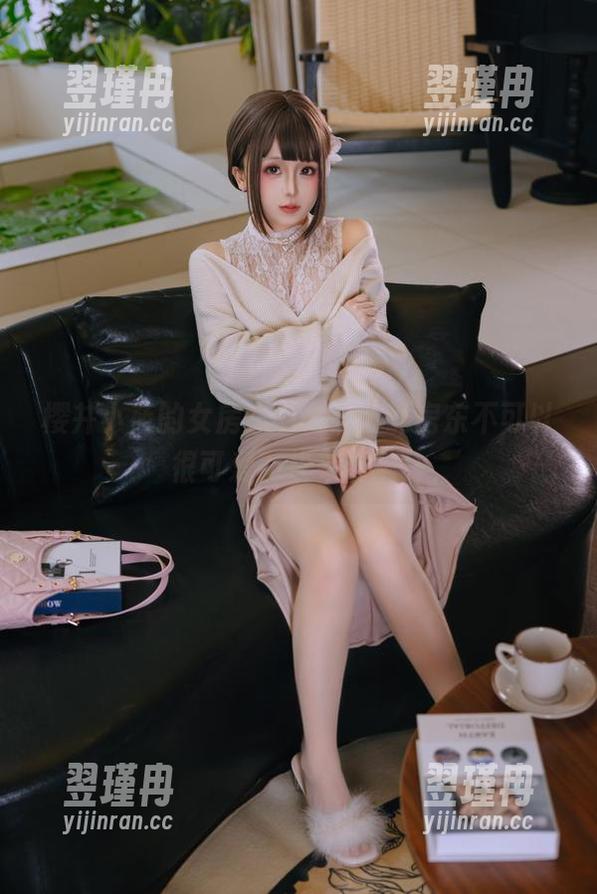 樱井小莜的女房东cos,谁说房东不可以很可爱?快来看啊!-翌瑾冉 樱井小莜的女房东cos,谁说房东不可以很可爱?快来看啊!-翌瑾冉