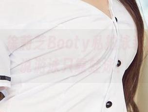 爱尤物 - 徐莉芝Booty私拍泳装原图：谁说游泳只靠蛙泳？