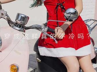 爱尤物 - 李宝儿的教室美图合集：你以为她只会看黑板？不，还会“出奇”呢！