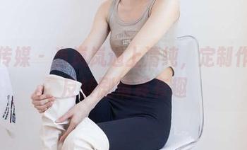物恋传媒 - 当岚岚遇上清纯，定制作品的反转剧情真有趣