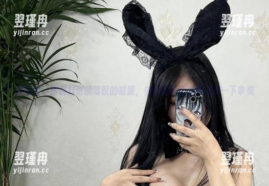 微密圈 - 猪饲料也能驾驭的制服,美图倒是要我再考虑一下审美-翌瑾冉 微密圈 - 猪饲料也能驾驭的制服,美图倒是要我再考虑一下审美-翌瑾冉