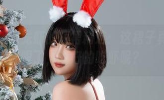 瓦斯塔亚小龙虾的短裙精选：这裙子真的太抢眼了，说好的吃虾呢？