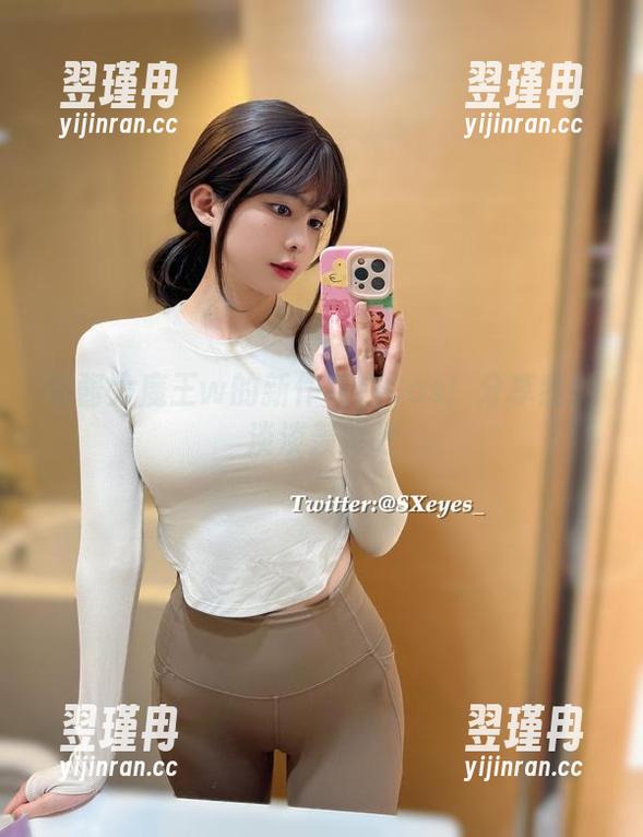 眼酱大魔王w的新作纯白Cos!分享我的淡淡羡慕吧-翌瑾冉 眼酱大魔王w的新作纯白Cos!分享我的淡淡羡慕吧-翌瑾冉