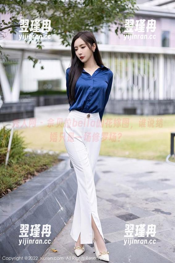 秀人网 - 佘贝拉bella的花嫁图,谁说结婚只是一场修罗场?-翌瑾冉 秀人网 - 佘贝拉bella的花嫁图,谁说结婚只是一场修罗场?-翌瑾冉