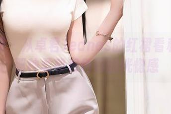 秀人网 - 从卓君Jeanes的红裙看私拍：那种柔和和色彩的恍惚感