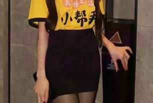 秀人网 - 叶佳颐的美足，高清套图让人忍不住多看几眼啊！