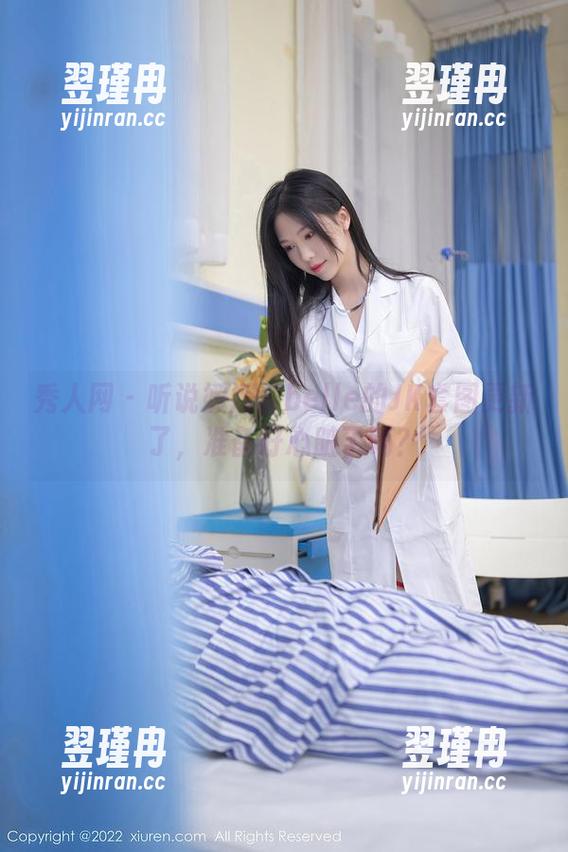 秀人网 - 听说媛媛酱belle的JK套图更新了,准备好心脏了吗?-翌瑾冉 秀人网 - 听说媛媛酱belle的JK套图更新了,准备好心脏了吗?-翌瑾冉