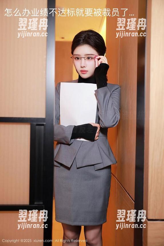 秀人网 - 玥儿玥er的修女写真,谁能抗拒这份反差?-翌瑾冉 秀人网 - 玥儿玥er的修女写真,谁能抗拒这份反差?-翌瑾冉