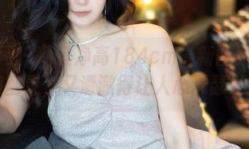 秀人网 - 葛征净高184cm最新图集：透明如幽灵，又清澈得让人心瑟瑟发抖。