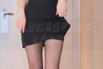 秀人网 - 蛋蛋宝的夏日私房图集：夏天不止是冰淇淋