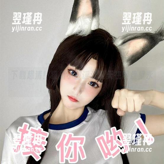 下载超清!章鱼小童谣让夏天在网盘里永存-翌瑾冉 下载超清!章鱼小童谣让夏天在网盘里永存-翌瑾冉