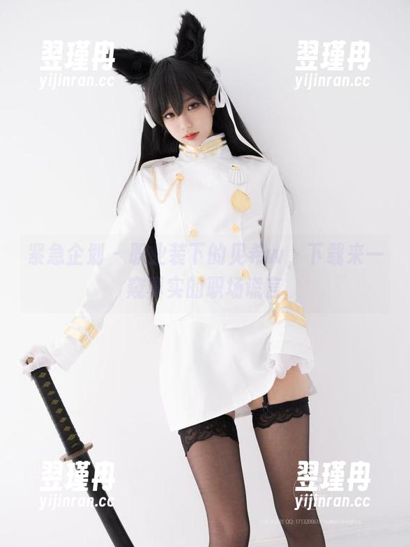 紧急企划 - 职业装下的见希w,下载来一窥真实的职场谎言-翌瑾冉 紧急企划 - 职业装下的见希w,下载来一窥真实的职场谎言-翌瑾冉