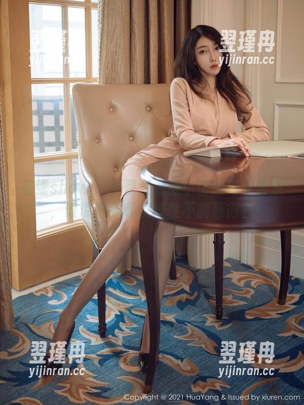 花漾show - 免费查看熊小诺的毛衣合集,谁说智商和跳跃性不能兼得?-翌瑾冉 花漾show - 免费查看熊小诺的毛衣合集,谁说智商和跳跃性不能兼得?-翌瑾冉