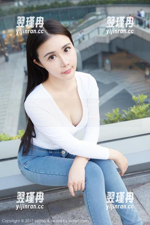 蜜桃社 - 别说我没提醒你,伊素妍的免费吊带合集实在太赞-翌瑾冉 蜜桃社 - 别说我没提醒你,伊素妍的免费吊带合集实在太赞-翌瑾冉