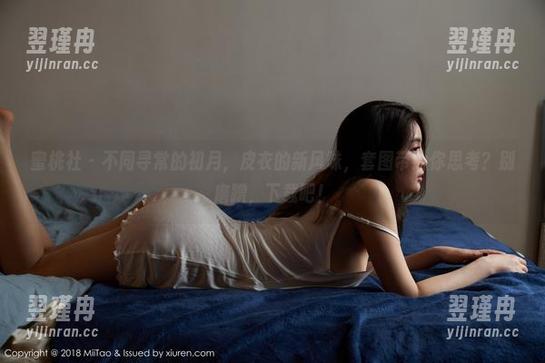 蜜桃社 - 不同寻常的初月,皮衣的新风味,套图带给你思考?别磨蹭,下载吧!-翌瑾冉 蜜桃社 - 不同寻常的初月,皮衣的新风味,套图带给你思考?别磨蹭,下载吧!-翌瑾冉