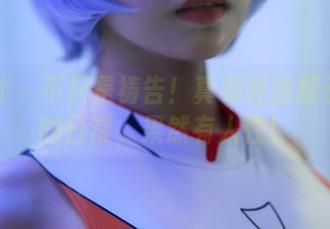 蜜桃社 - 不只是祷告！真希在线展示修女的日常，果然有人性！