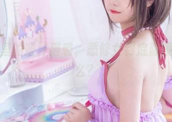 写真里的蜜汁猫裘，恶修女到底隐藏了什么？