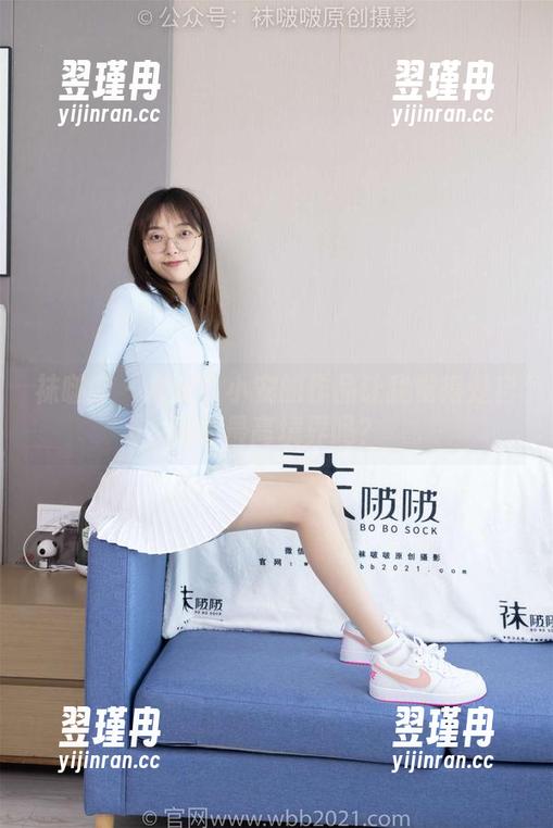 袜啵啵 - 裸足?小安的作品让我觉得是自信的最高境界吗?-翌瑾冉 袜啵啵 - 裸足?小安的作品让我觉得是自信的最高境界吗?-翌瑾冉