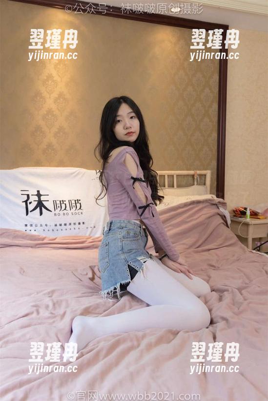 袜啵啵 - 小甜豆在白裙中翩翩起舞,随便一摆就是让人手痒的写真,图片准备好了吗?-翌瑾冉 袜啵啵 - 小甜豆在白裙中翩翩起舞,随便一摆就是让人手痒的写真,图片准备好了吗?-翌瑾冉