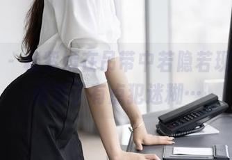 语画界 - 杨紫嫣在吊带中若隐若现，照片看多了有点犯迷糊…