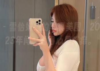 微密圈 - 雪怡妹纸的写真美图，2022-2023年间，看得心里痒痒。