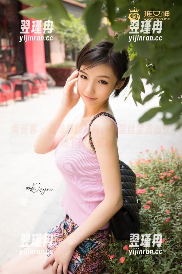 青豆客 - 战姝羽的写真:裤里丝显露出壁纸下的小倩影?-翌瑾冉 青豆客 - 战姝羽的写真:裤里丝显露出壁纸下的小倩影?-翌瑾冉