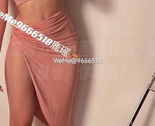 微密圈 - 鹿瑶万圣节图包状态，造型各异真耐看，你敢信？